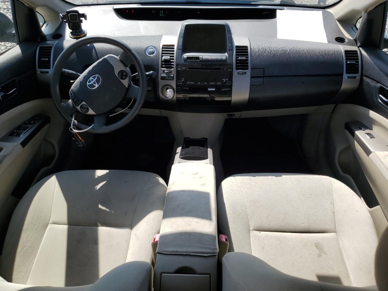 Lot #3246242106 2008 TOYOTA PRIUS