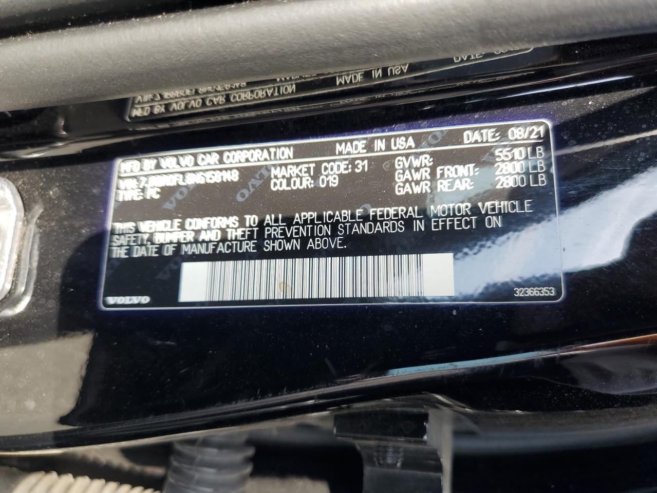 VOLVO S60 T8 RECHARGE INSCRIPTION