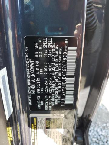 2015 HYUNDAI SANTA FE S 5XYZUDLBXFG267620