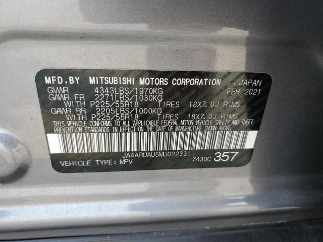 2021 MITSUBISHI OUTLANDER - JA4ARUAU5MU022331