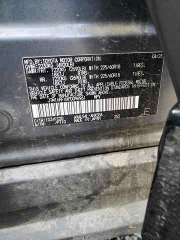 2023 TOYOTA RAV4 SE JTM16RFVXPD096961