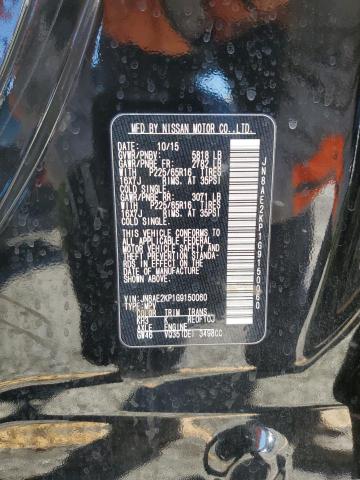 2016 NISSAN QUEST S #3285889556