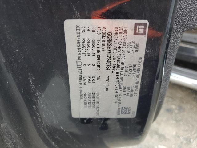 2012 CHEVROLET SILVERADO K1500 LT - 1GCRKSE77CZ245784