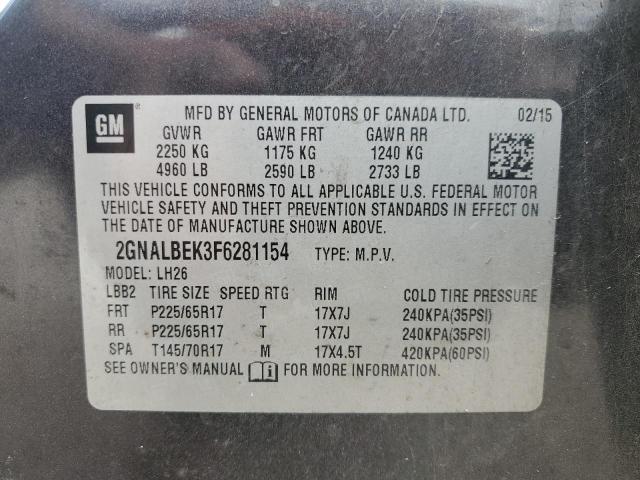 2015 CHEVROLET EQUINOX LT - 2GNALBEK3F6281154