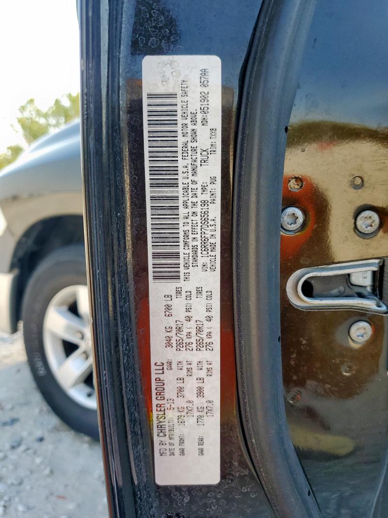 2013 RAM 1500 ST - 1C6RR6FP7DS656198