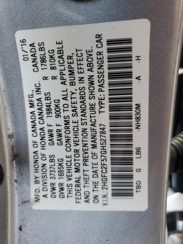 2016 HONDA CIVIC LX - 2HGFC2F57GH527847
