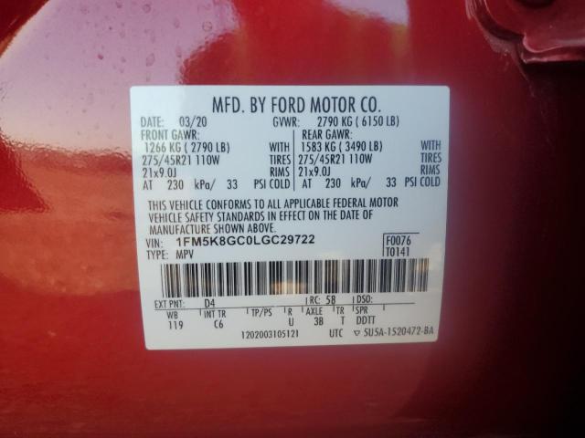 2020 FORD EXPLORER ST - 1FM5K8GC0LGC29722