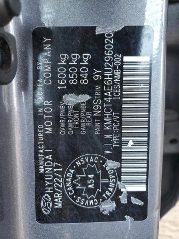 2017 HYUNDAI ACCENT SE KMHCT4AE6HU296020