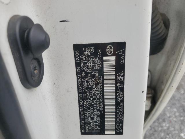 2007 TOYOTA CAMRY LE #3284629376