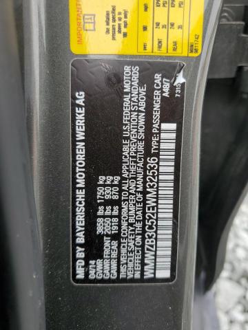 2014 MINI COOPER COU #3284033813