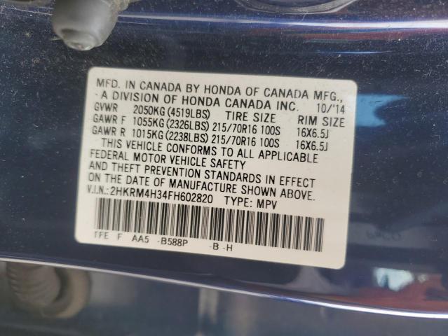 2015 HONDA CR-V LX 2HKRM4H34FH602820