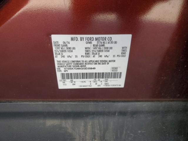 2016 FORD EXPLORER X - 1FM5K7D86GGD35849