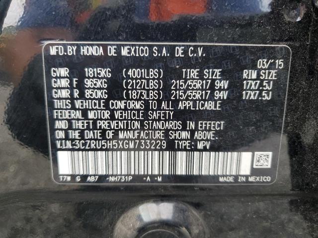 2016 HONDA HR-V EX 3CZRU5H5XGM733229