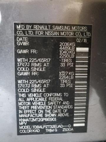 2016 NISSAN ROGUE S KNMAT2MT2GP661901