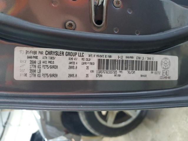 2012 DODGE RAM 1500 S - 1C6RD7GT6CS337325