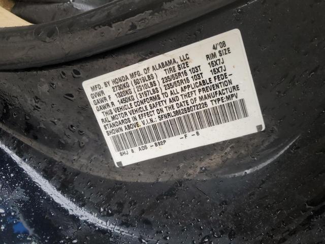 2008 HONDA ODYSSEY EXL #3285993804