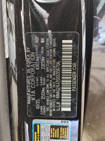 2025 KIA K5 LXS - KNAG24J70S5356706