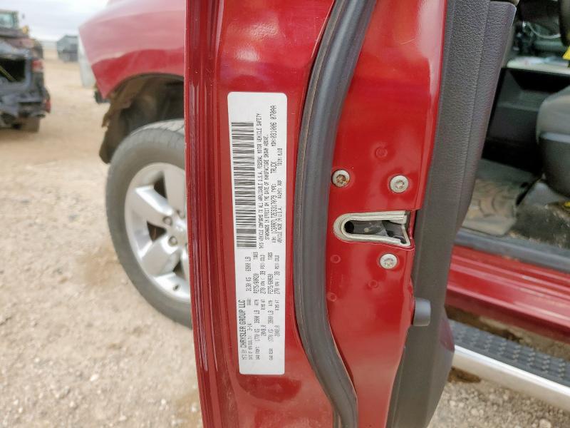 2014 RAM 1500 SLT #3291549921