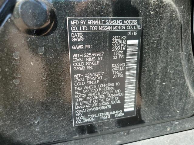 2016 NISSAN ROGUE S KNMAT2MV6GP656475