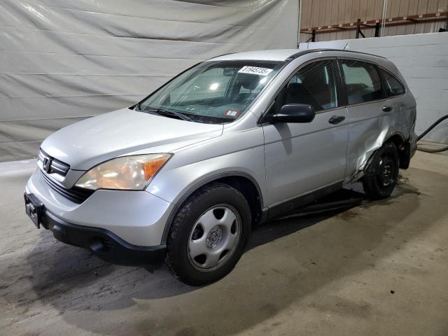 Global Auto Auctions: 2009 HONDA CR-V LX