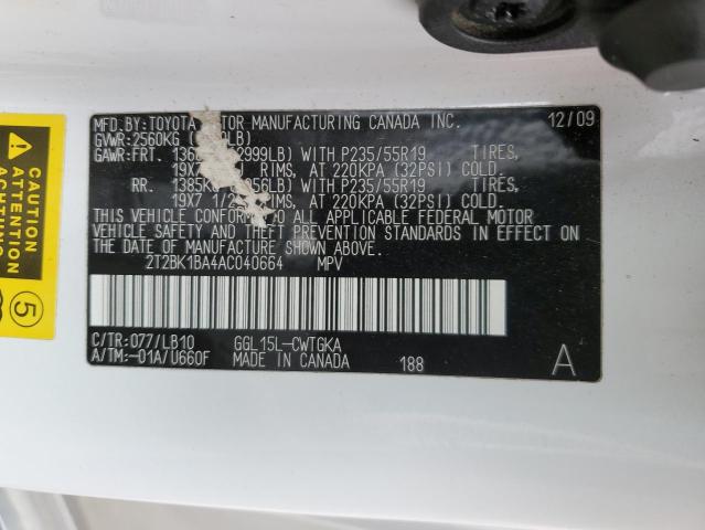 2010 LEXUS RX 350 - 2T2BK1BA4AC040664