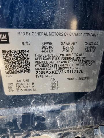 2019 CHEVROLET EQUINOX LT - 2GNAXKEV3K6117170