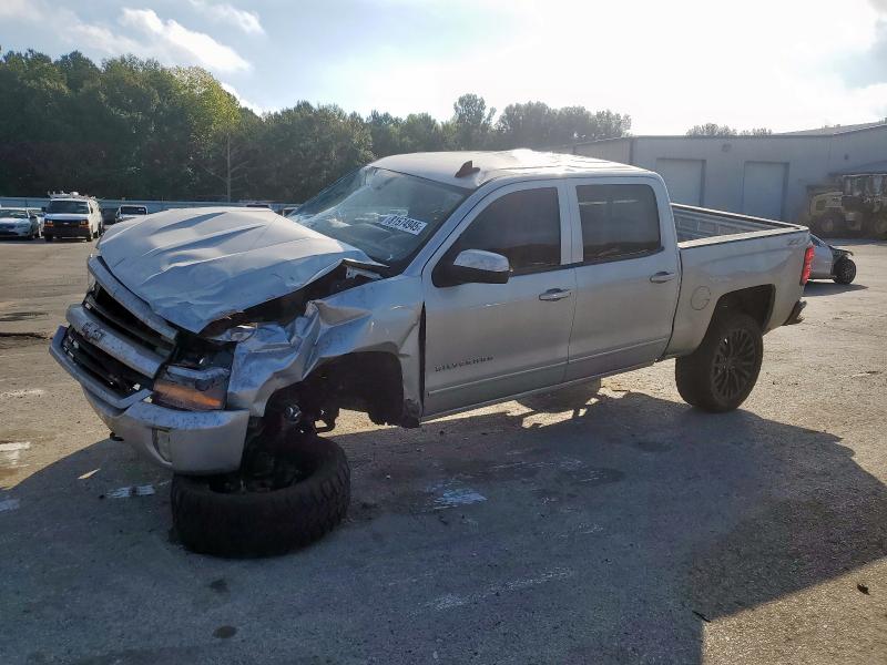 2016 CHEVROLET SILVERADO K1500 LT - 3GCUKREC2GG364073