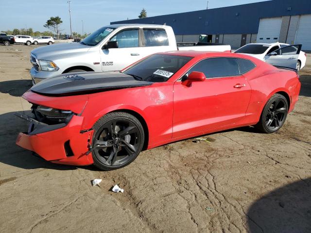 2023 CHEVROLET CAMARO LT1 1G1FF1R73P0129478
