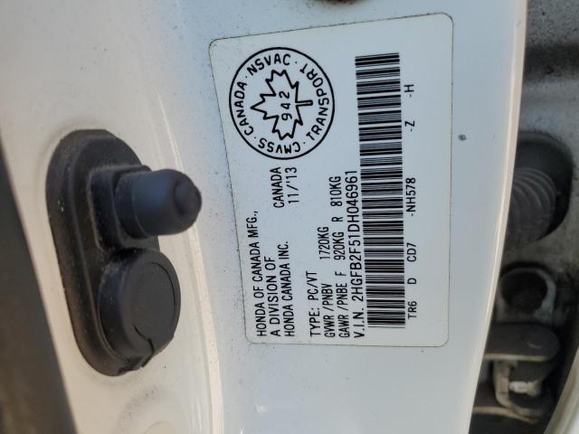 2013 HONDA CIVIC LX - 2HGFB2F51DH046961