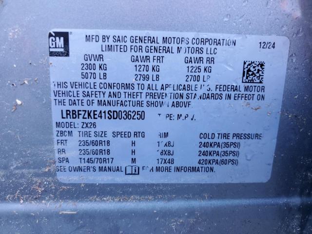 2025 BUICK ENVISION P LRBFZKE41SD036250