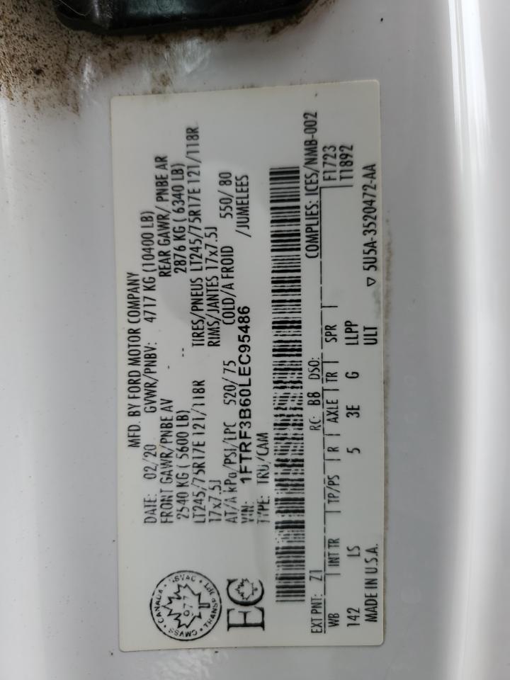 FORD F-350 SUPER DUTY