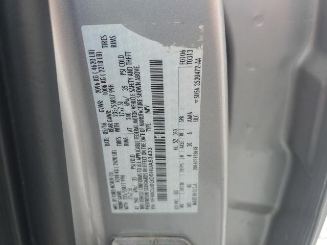 2017 FORD ESCAPE SE - 1FMCU0GD5HUA53433