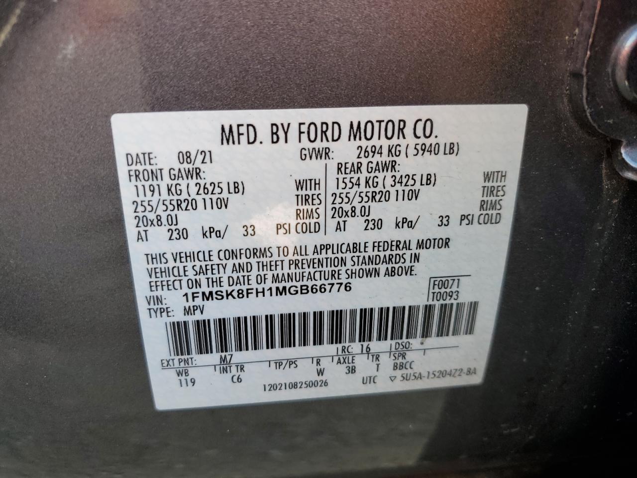 FORD EXPLORER LIMITED