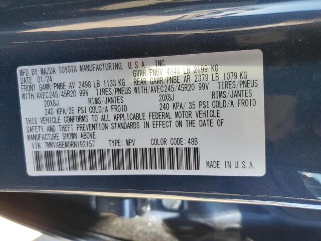 2024 MAZDA CX-50 PREM - 7MMVABEM0RN192157