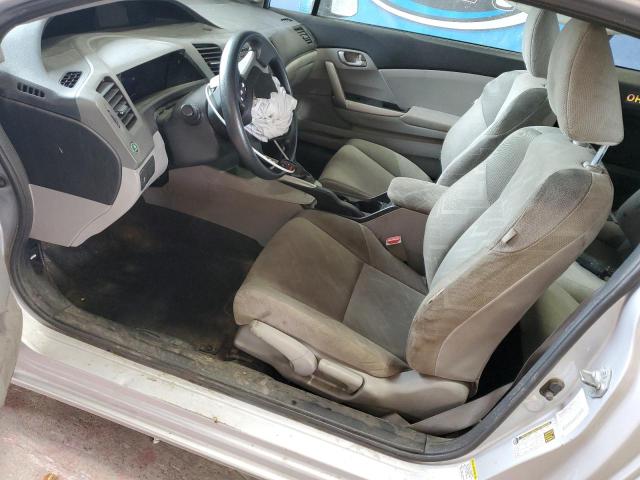 2012 HONDA CIVIC LX - 2HGFG3A59CH508633