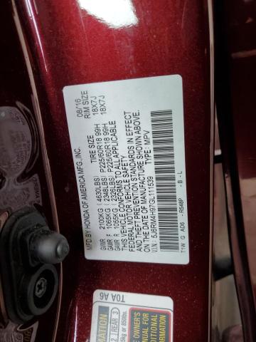 2016 HONDA CR-V TOURING 5J6RM4H97GL111539