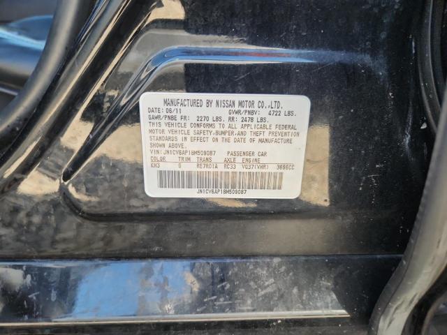 2011 INFINITI G37 BASE - JN1CV6AP1BM509087