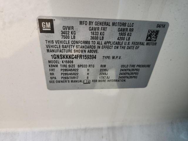 2015 CHEVROLET SUBURBAN K 1GNSKKKC4FR159394