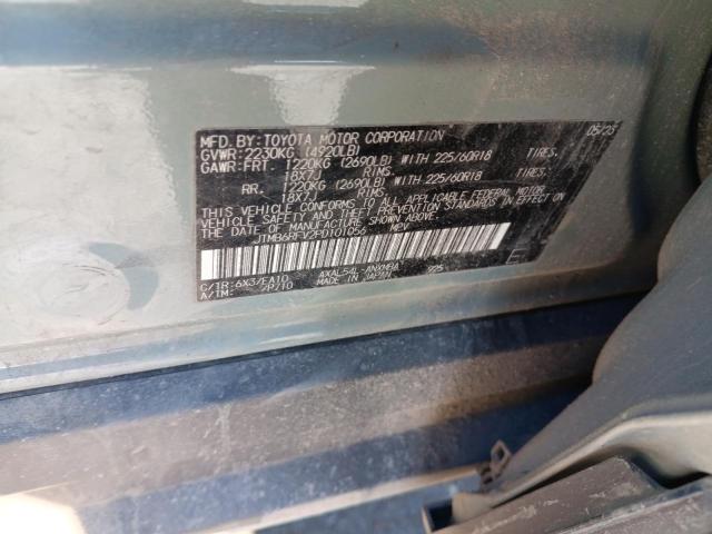 2023 TOYOTA RAV4 XLE P - JTMB6RFV2PD101056