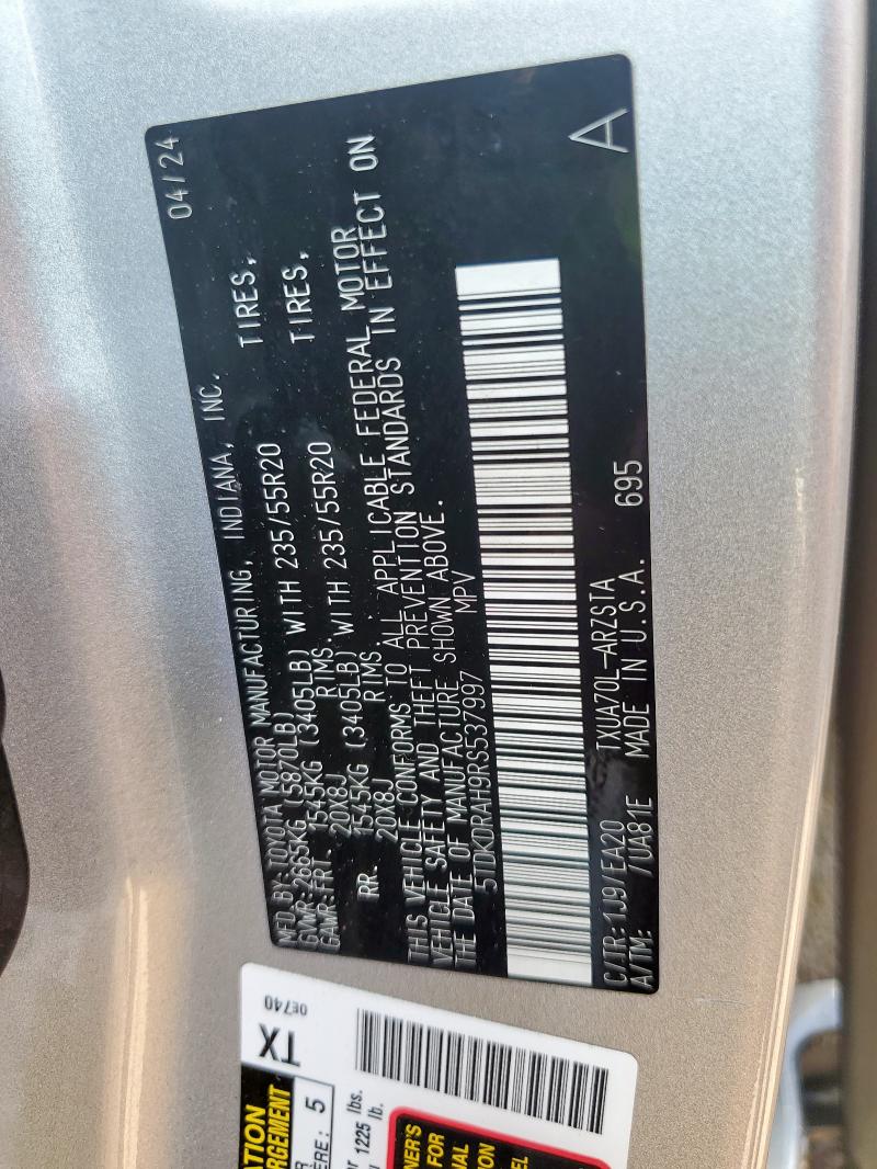 2024 TOYOTA HIGHLANDER - 5TDKDRAH9RS537997