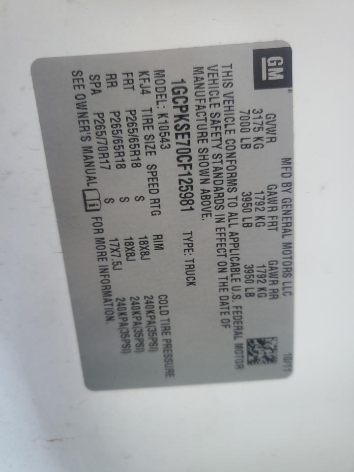 CHEVROLET SILVERADO K1500 LT