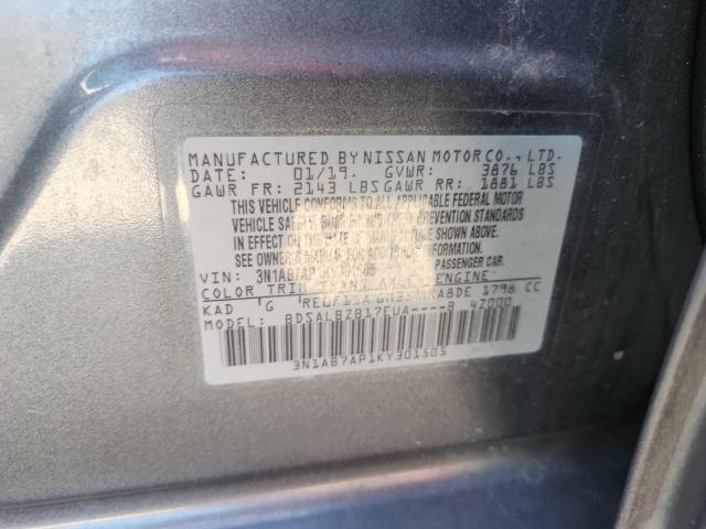 2019 NISSAN SENTRA S 3N1AB7AP1KY301505