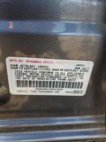 2008 MITSUBISHI LANCER ES #3297945771