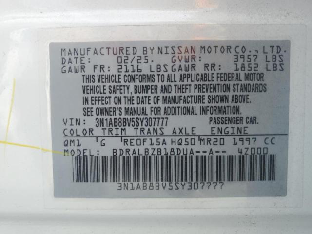 2025 NISSAN SENTRA S - 3N1AB8BV5SY307777