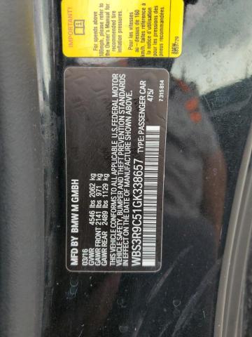 2016 BMW M4 - WBS3R9C51GK338657