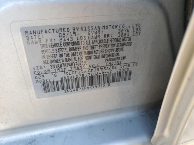 2019 NISSAN SENTRA S 3N1AB7AP4KY407530