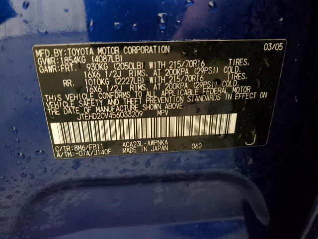 2005 TOYOTA RAV4 #3283986820