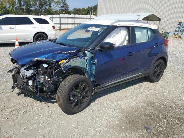 Global Auto Auctions: 2020 NISSAN KICKS SR