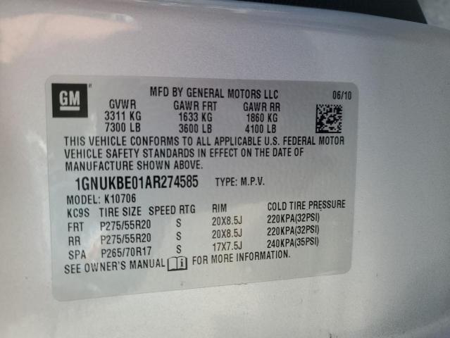 2010 CHEVROLET TAHOE K1500 LT #3303541065