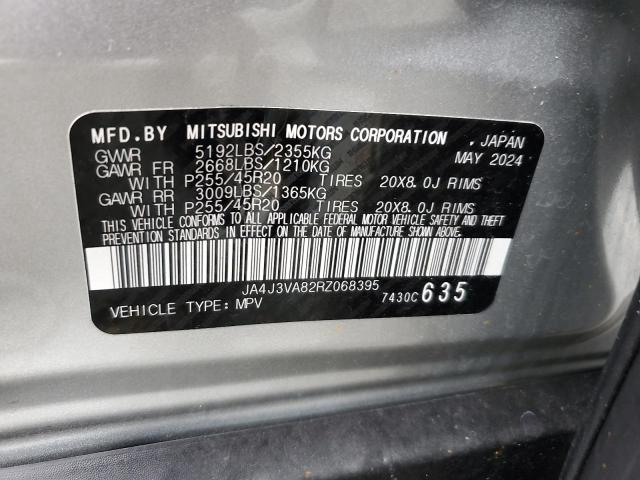 2024 MITSUBISHI OUTLANDER JA4J3VA82RZ068395